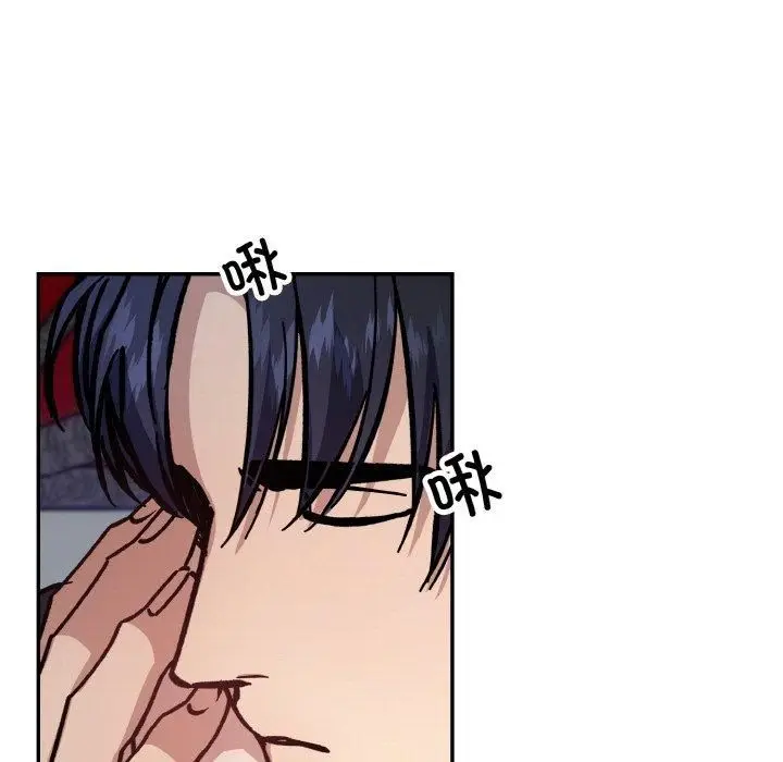 漫画《同寝》第43话第13张图