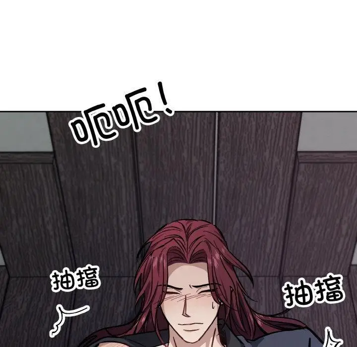 漫画《同寝》第43话第67张图