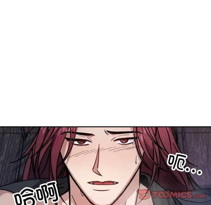 漫画《同寝》第43话第69张图