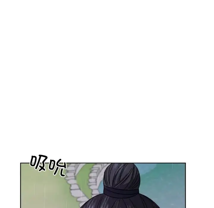 漫画《同寝》第16话第127张图