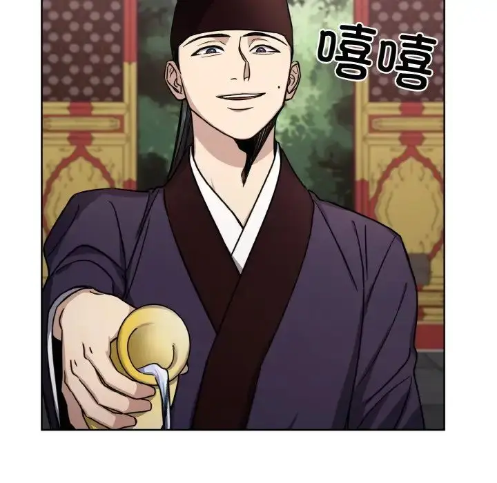 漫画《同寝》第16话第18张图