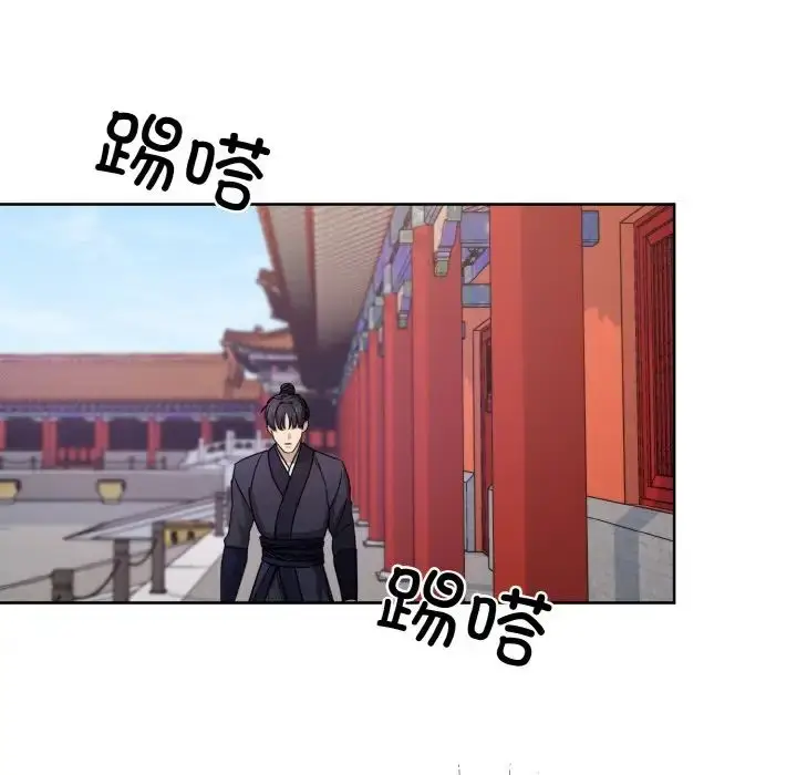 漫画《同寝》第16话第34张图