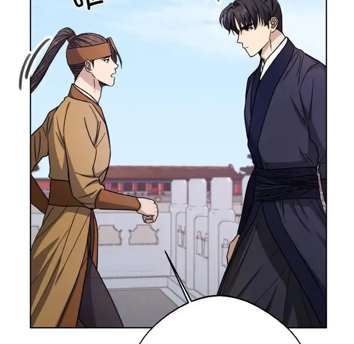 漫画《同寝》第16话第43张图