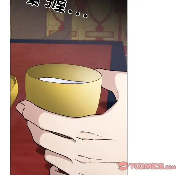 漫画《同寝》第16话第9张图