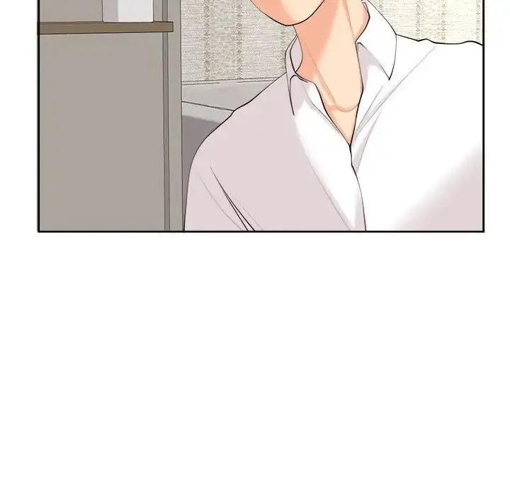 漫画《我的女儿就拜托你了》第16话第14张图