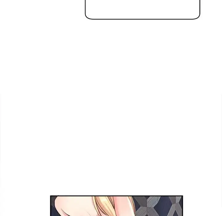 漫画《我的女儿就拜托你了》第20话第108张图