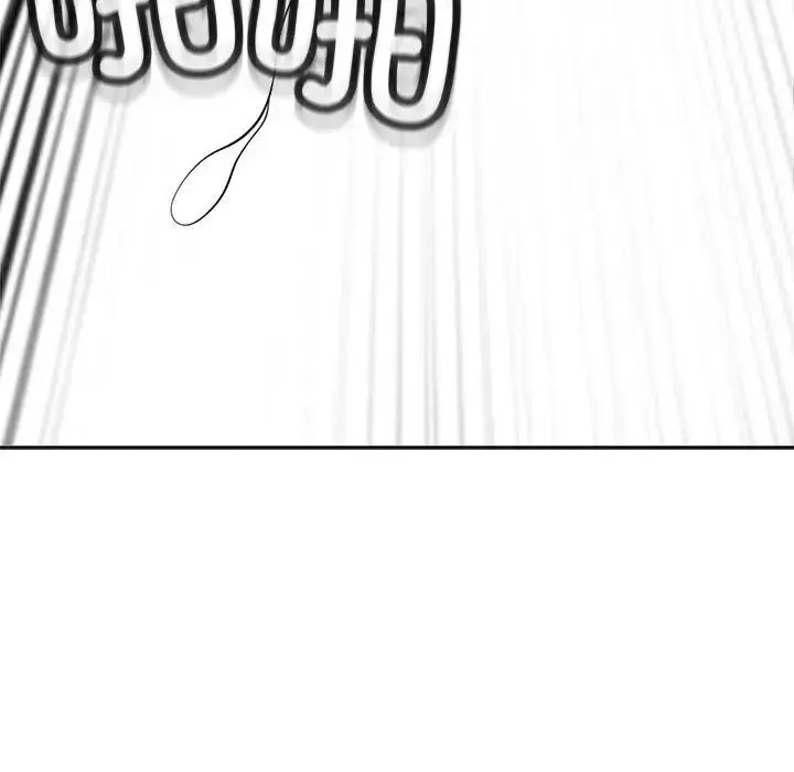 漫画《我的女儿就拜托你了》第20话第172张图