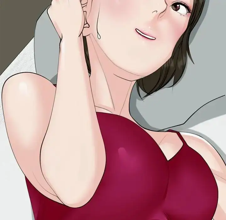 漫画《我的女儿就拜托你了》第8话第11张图