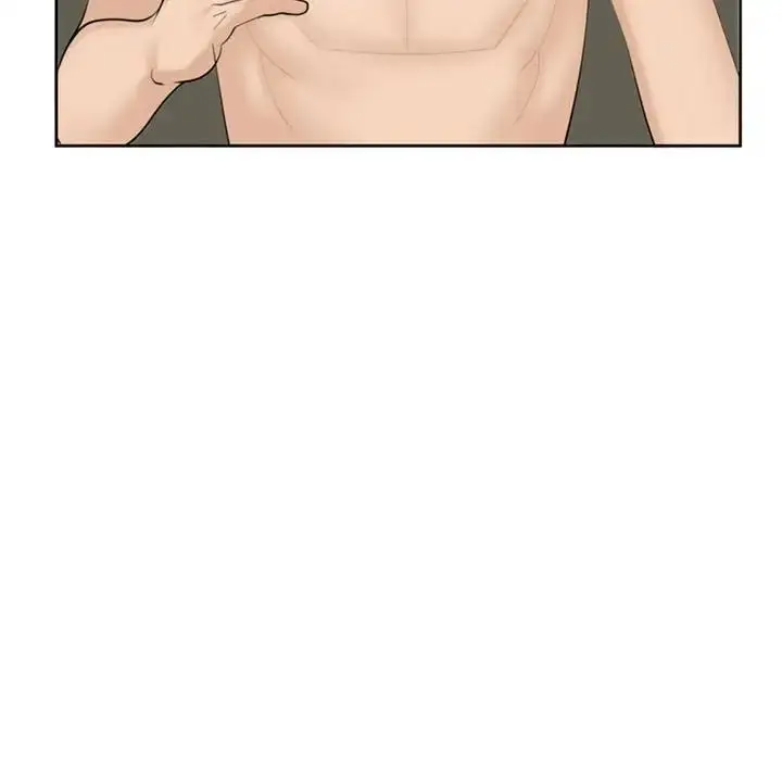 漫画《我的女儿就拜托你了》第8话第143张图