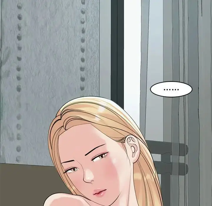 漫画《我的女儿就拜托你了》第9话第101张图