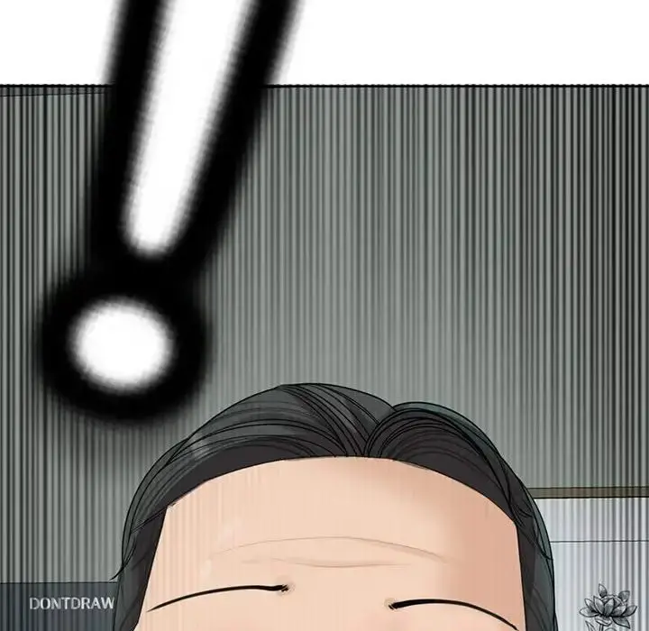 漫画《我的女儿就拜托你了》第9话第212张图
