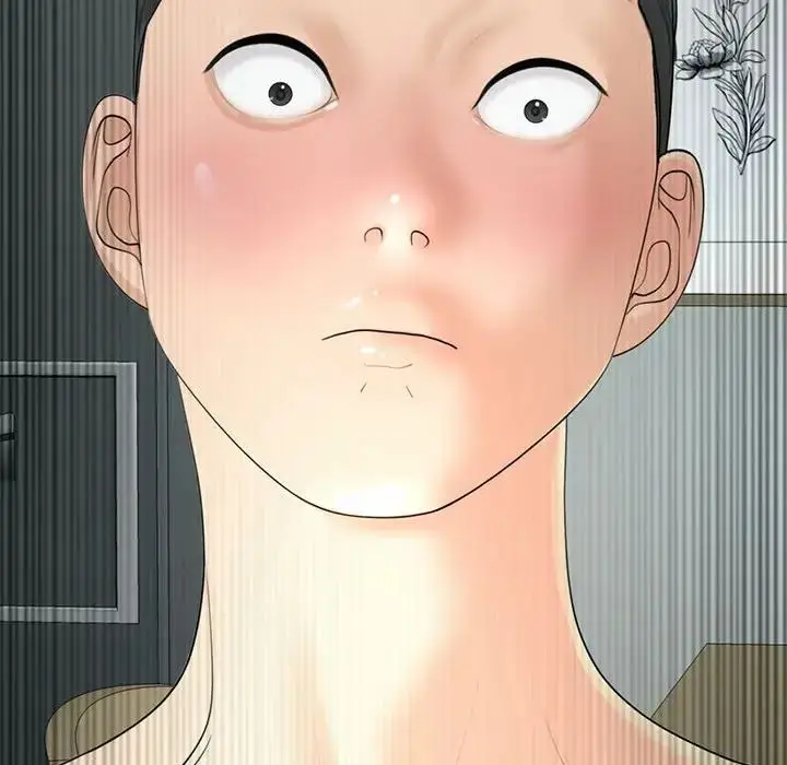 漫画《我的女儿就拜托你了》第9话第213张图