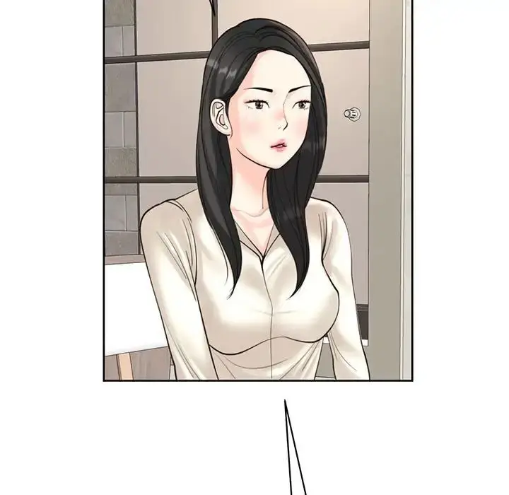 漫画《我的女儿就拜托你了》第9话第51张图