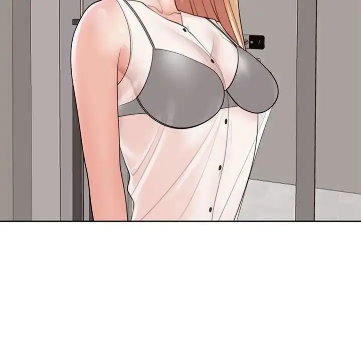 漫画《我的女儿就拜托你了》第3话第94张图