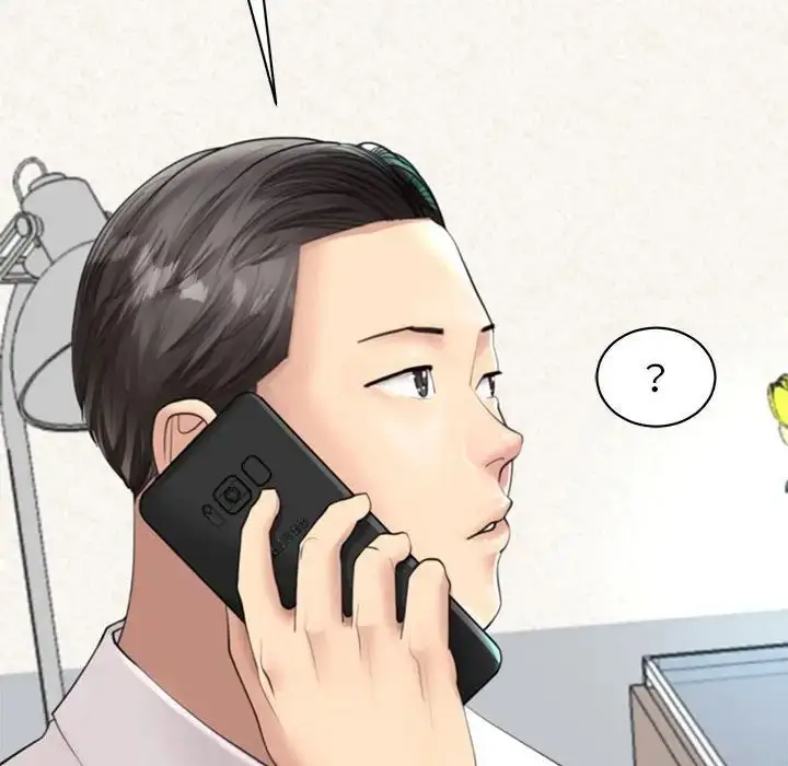 漫画《我的女儿就拜托你了》第1话第98张图