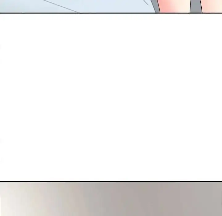 漫画《我的女儿就拜托你了》第19话第19张图