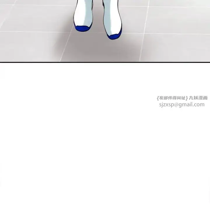 漫画《我的女儿就拜托你了》第19话第34张图