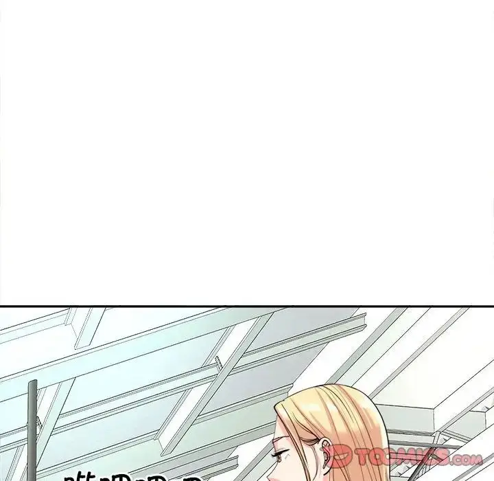 漫画《我的女儿就拜托你了》第19话第39张图
