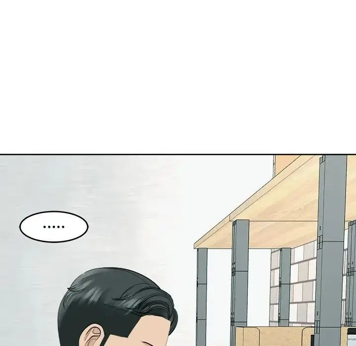 漫画《我的女儿就拜托你了》第24话第102张图