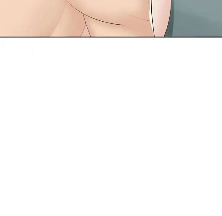 漫画《我的女儿就拜托你了》第7话第159张图