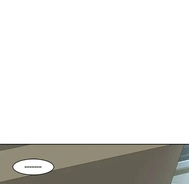 漫画《我的女儿就拜托你了》第7话第182张图