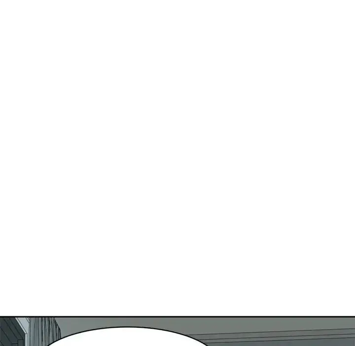 漫画《我的女儿就拜托你了》第7话第56张图