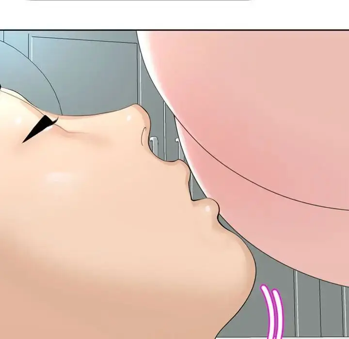 漫画《我的女儿就拜托你了》第7话第85张图