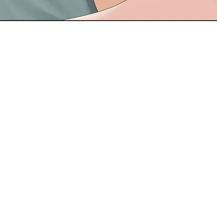 漫画《我的女儿就拜托你了》第7话第88张图