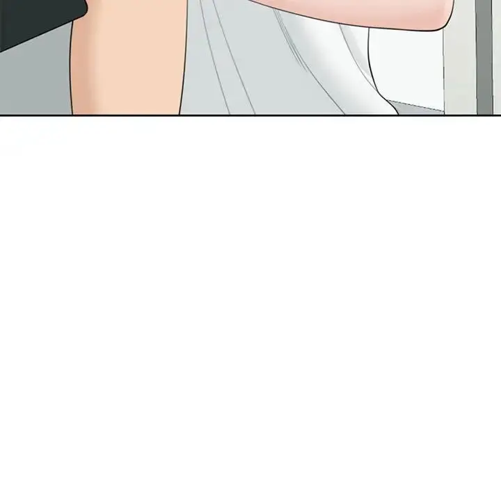 漫画《我的女儿就拜托你了》第6话第108张图