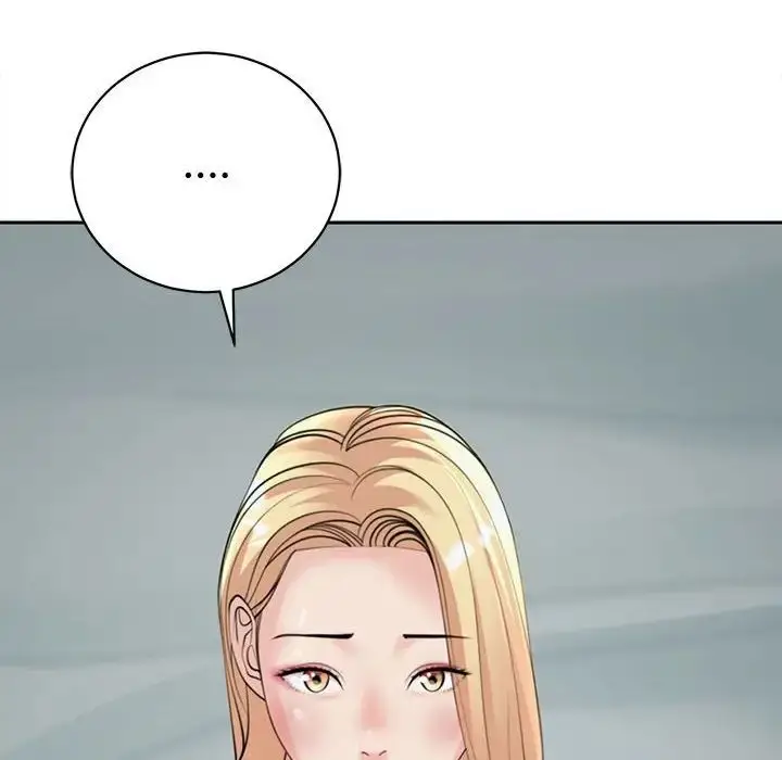 漫画《我的女儿就拜托你了》第6话第124张图