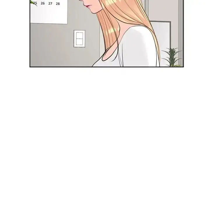 漫画《我的女儿就拜托你了》第6话第14张图