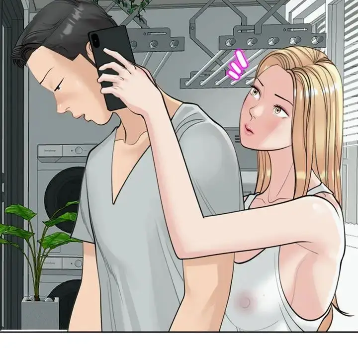 漫画《我的女儿就拜托你了》第6话第85张图