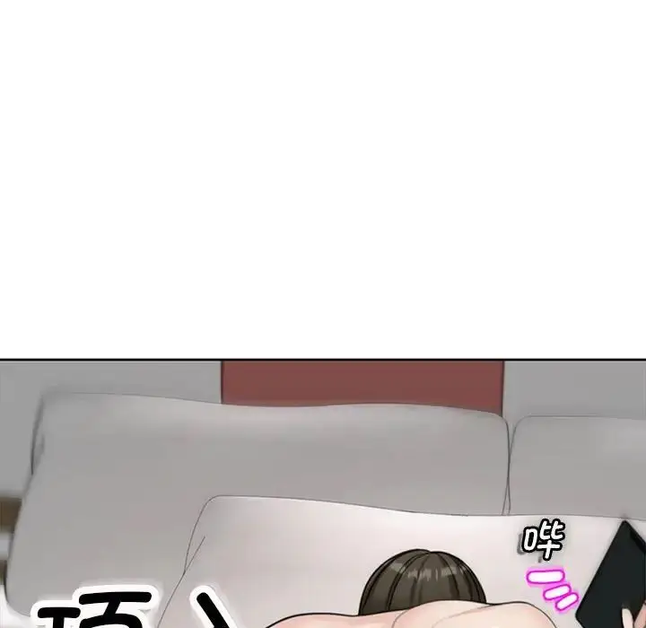 漫画《我的女儿就拜托你了》第6话第89张图