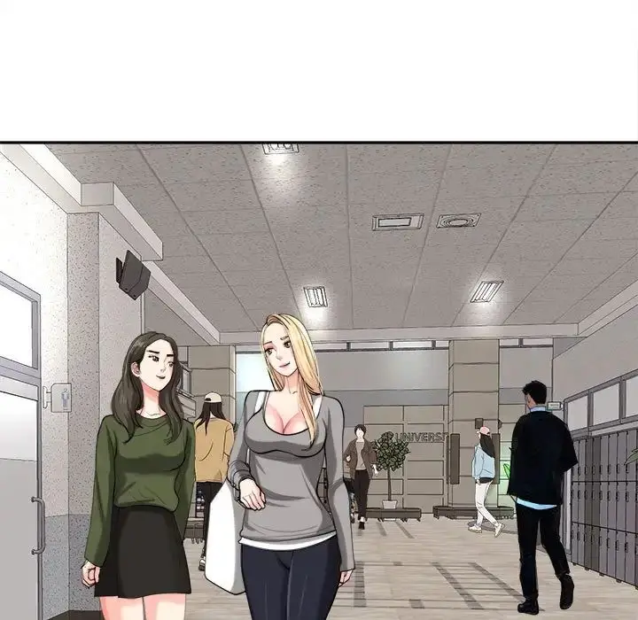 漫画《我的女儿就拜托你了》第17话第72张图