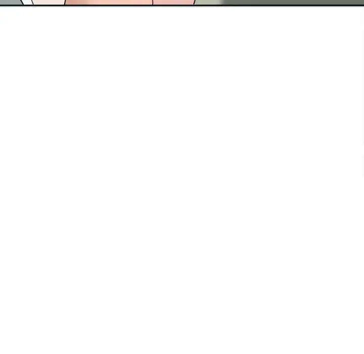 漫画《我的女儿就拜托你了》第17话第96张图