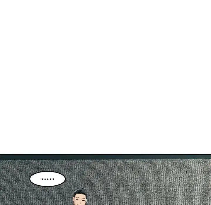 漫画《我的女儿就拜托你了》第22话第17张图