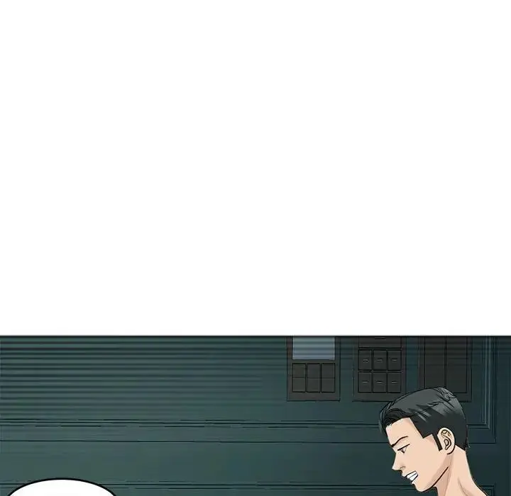 漫画《我的女儿就拜托你了》第22话第66张图