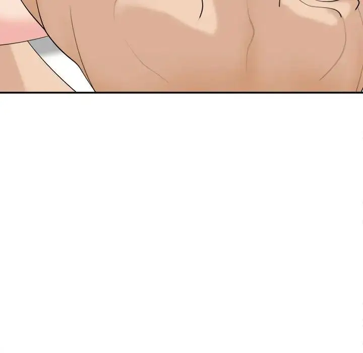 漫画《我的女儿就拜托你了》第21话第141张图