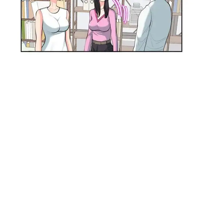 漫画《我的女儿就拜托你了》第21话第40张图
