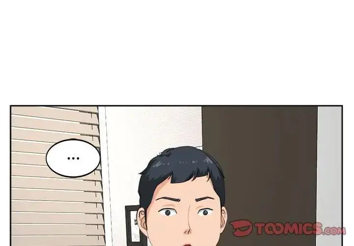 漫画《我的女儿就拜托你了》第23话第3张图