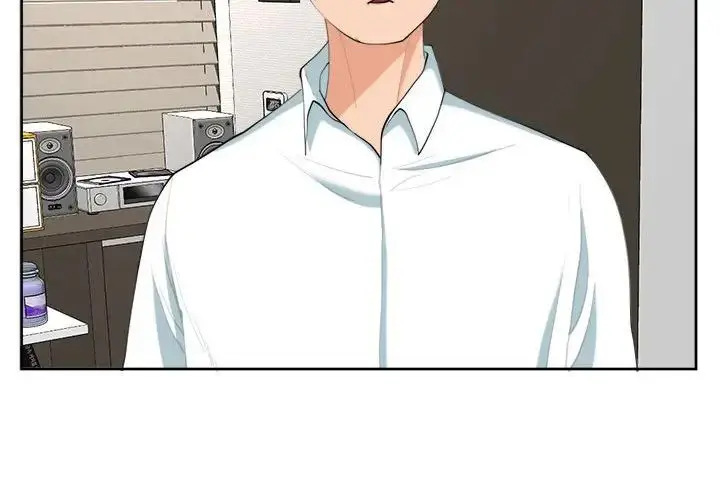 漫画《我的女儿就拜托你了》第23话第4张图