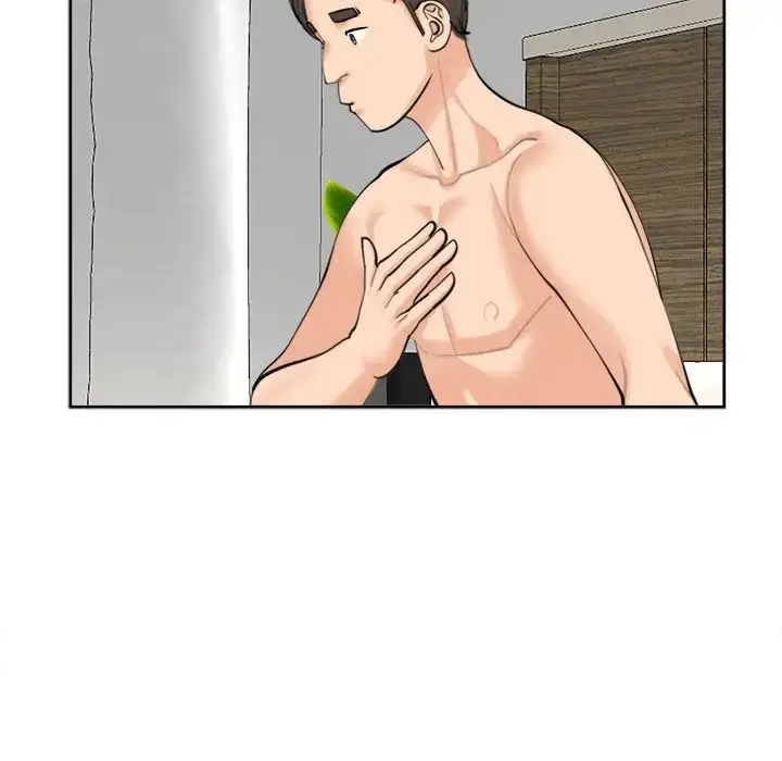 漫画《我的女儿就拜托你了》第14话第48张图