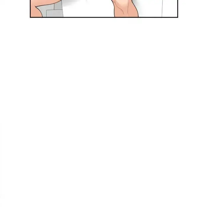 漫画《我的女儿就拜托你了》第14话第74张图