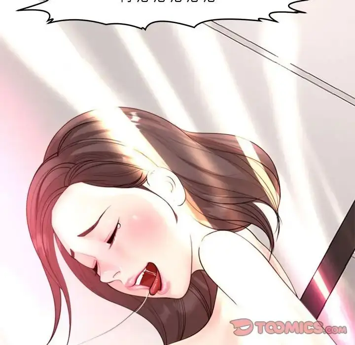 漫画《我的女儿就拜托你了》第5话第76张图