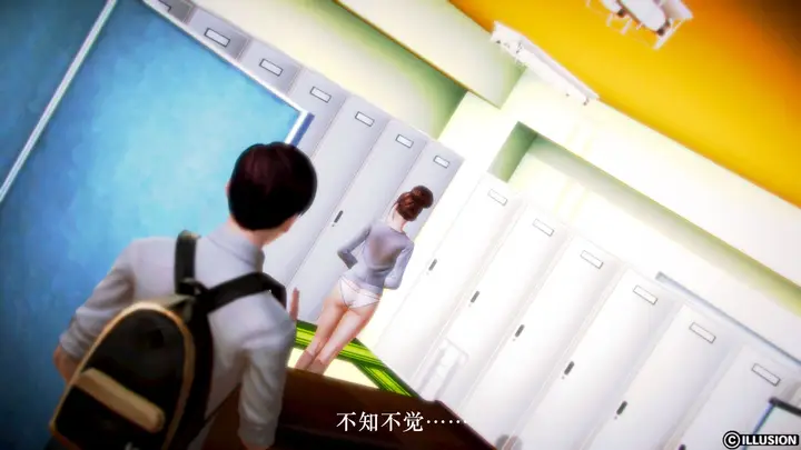 漫画《[3D]学院迷情》第01话第34张图