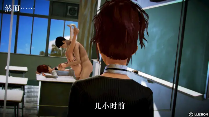 漫画《[3D]学院迷情》第01话第86张图
