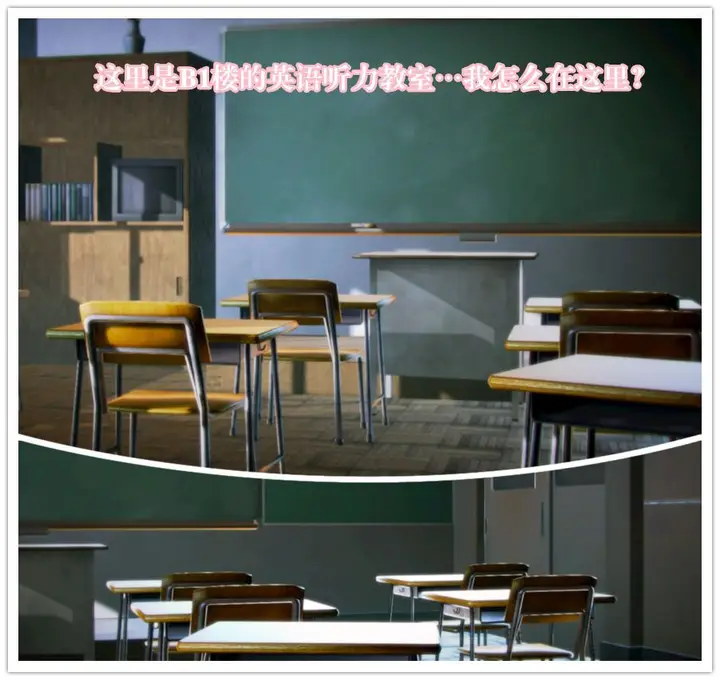 漫画《[3D]学院迷情》第02话第12张图