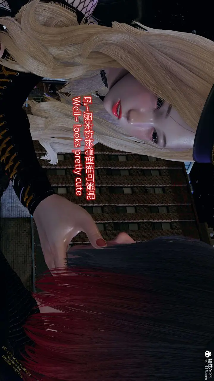 漫画《[3D]ElfSoul精魂之灵番外篇》3.主线番外编第108张图