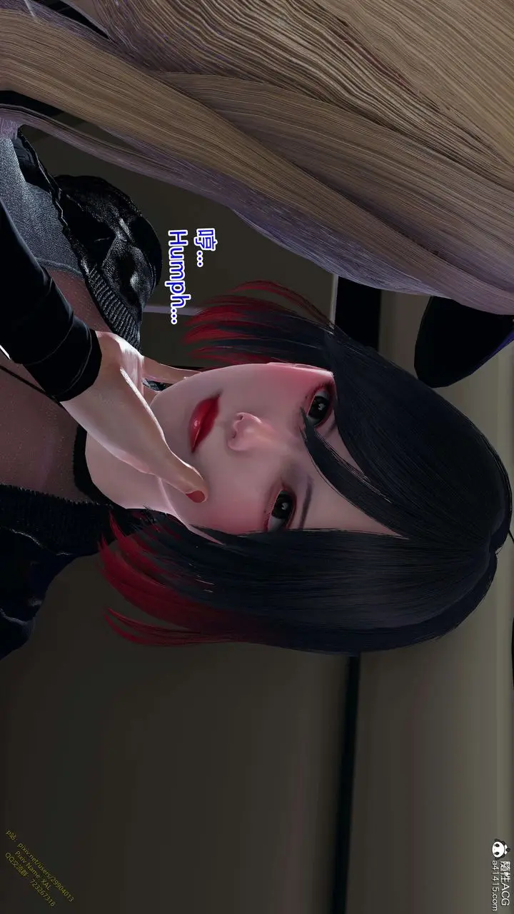 漫画《[3D]ElfSoul精魂之灵番外篇》3.主线番外编第109张图