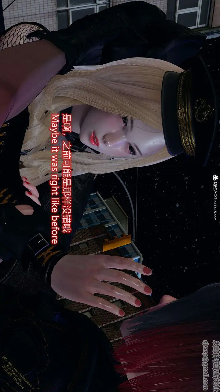 漫画《[3D]ElfSoul精魂之灵番外篇》3.主线番外编第114张图
